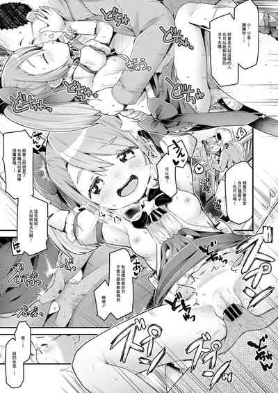 第17页图