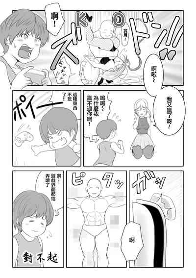第1页图