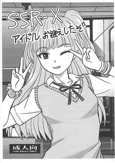第1頁圖