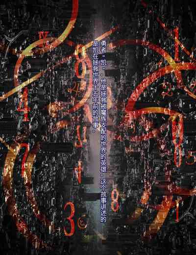 第1頁圖