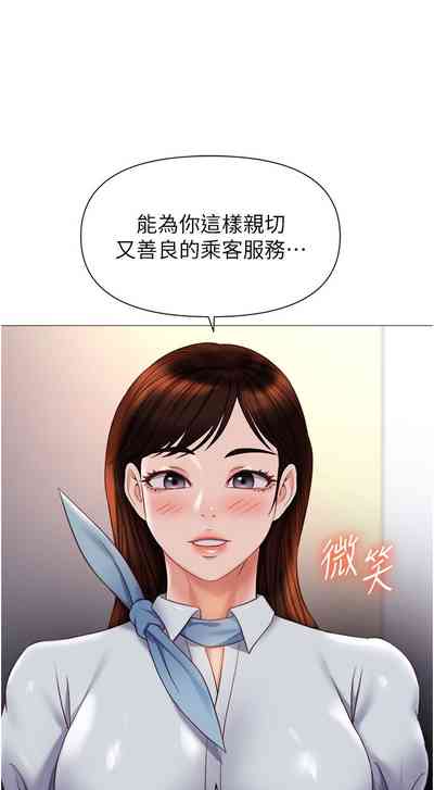 第113頁圖