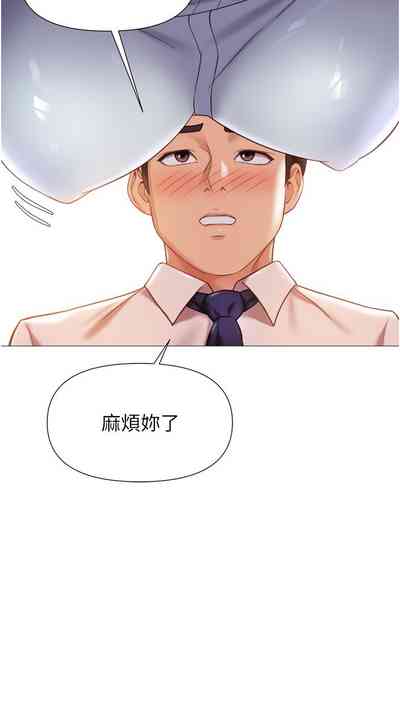 第117頁圖