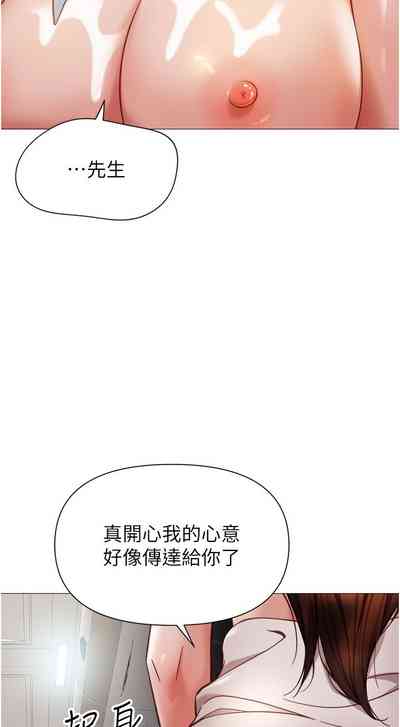 第137頁圖