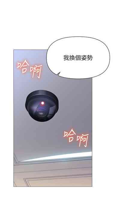 第149頁圖