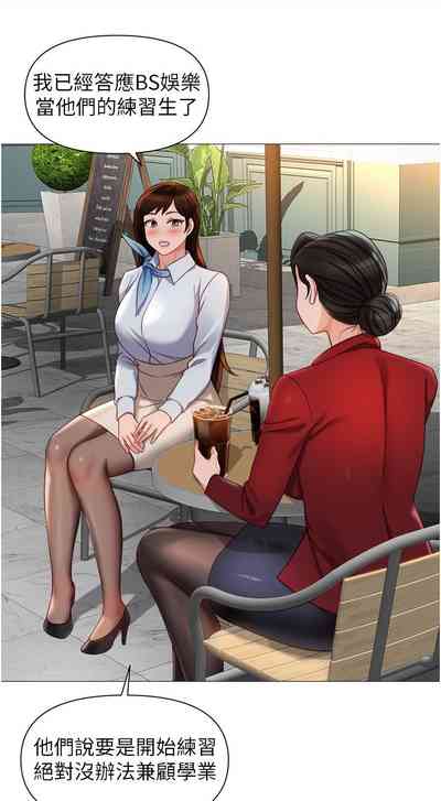 第169頁圖