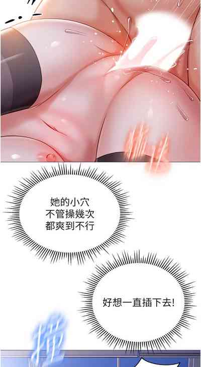 第201頁圖