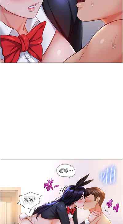 第229頁圖