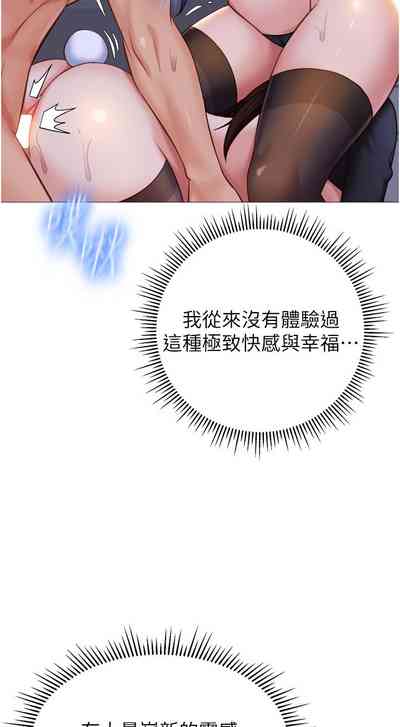第233頁圖