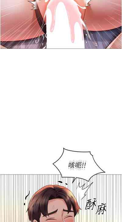 第245頁圖