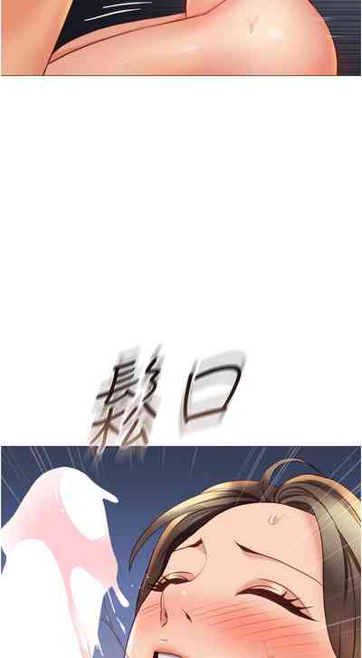 第25頁圖