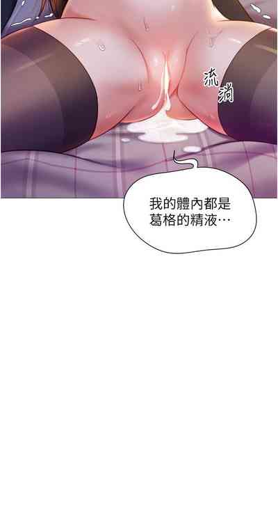 第265頁圖
