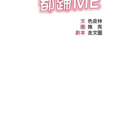 第273頁圖