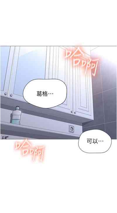第29頁圖