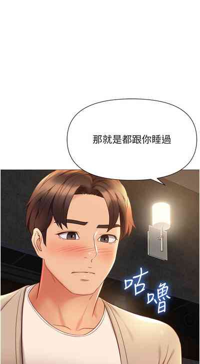 第309頁圖