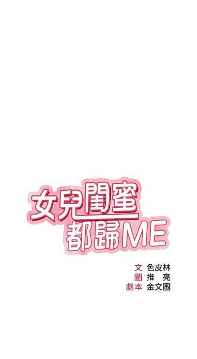 第313頁圖