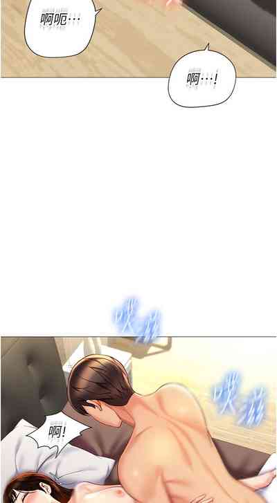 第317頁圖