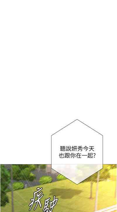 第325頁圖