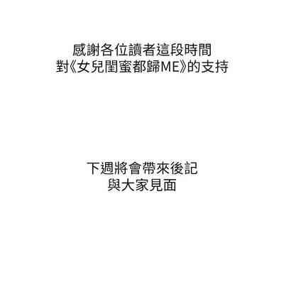 第349頁圖