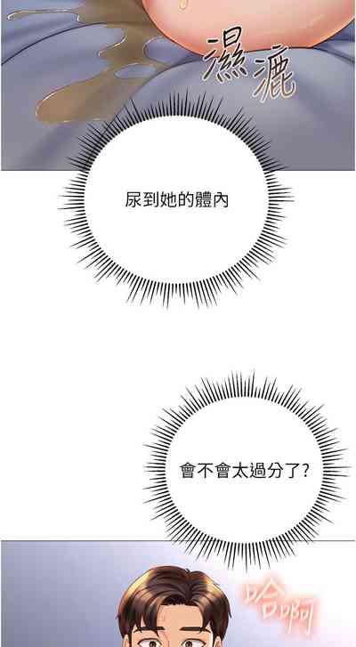 第37頁圖