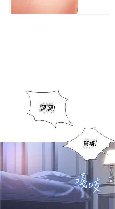第53頁圖