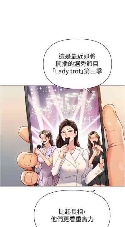 第65頁圖