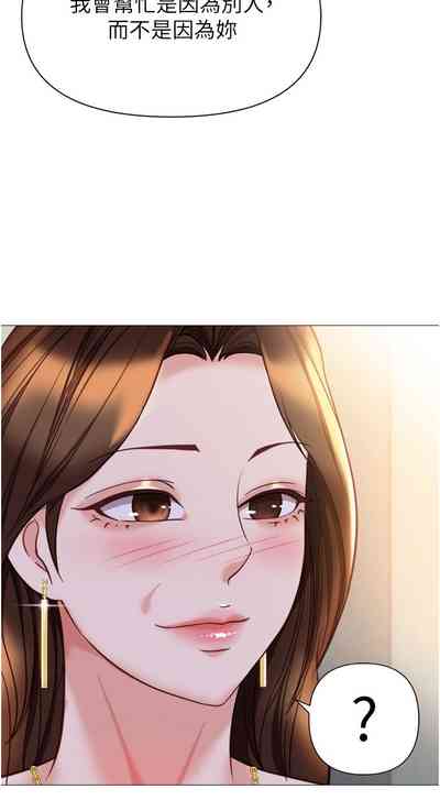 第89頁圖