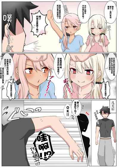 第1頁圖