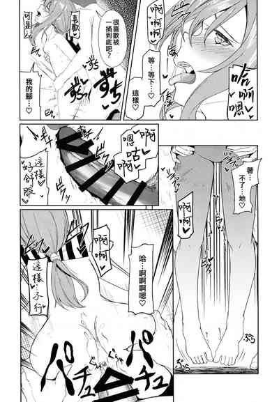第21页图