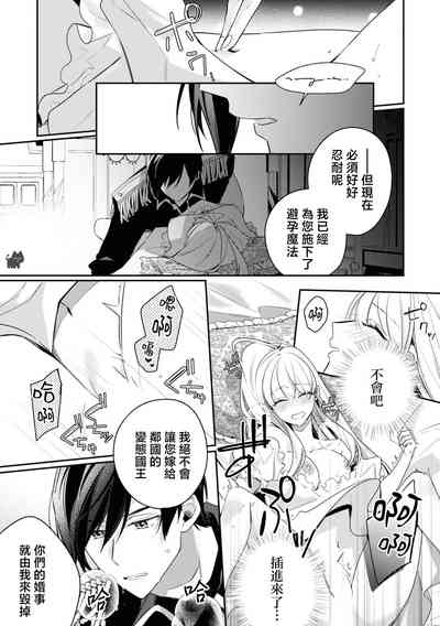 第13頁圖