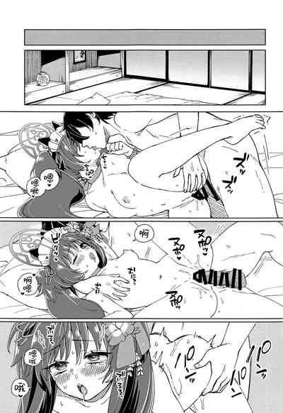 第21頁圖