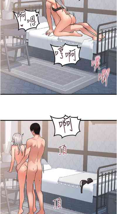 第105頁圖