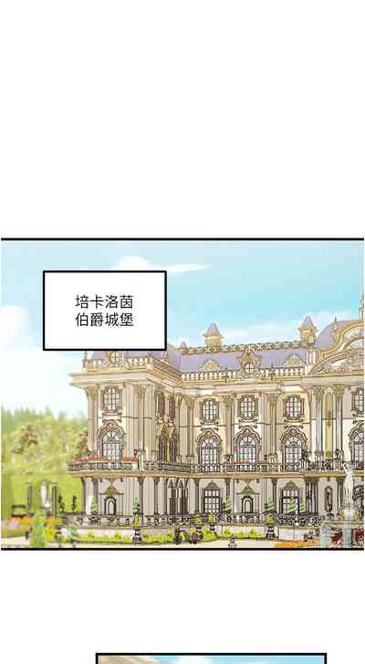 第121頁圖