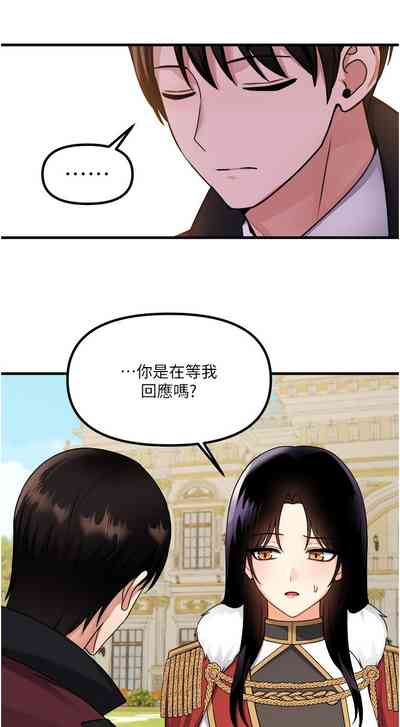 第129頁圖