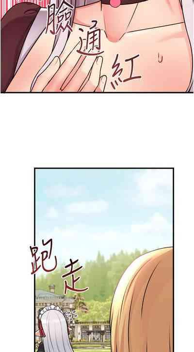 第141頁圖