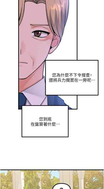 第149頁圖