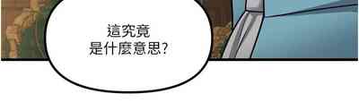 第161頁圖