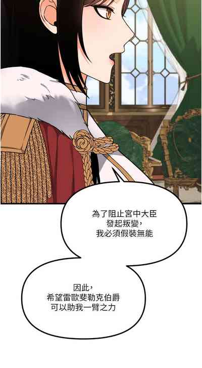 第169頁圖