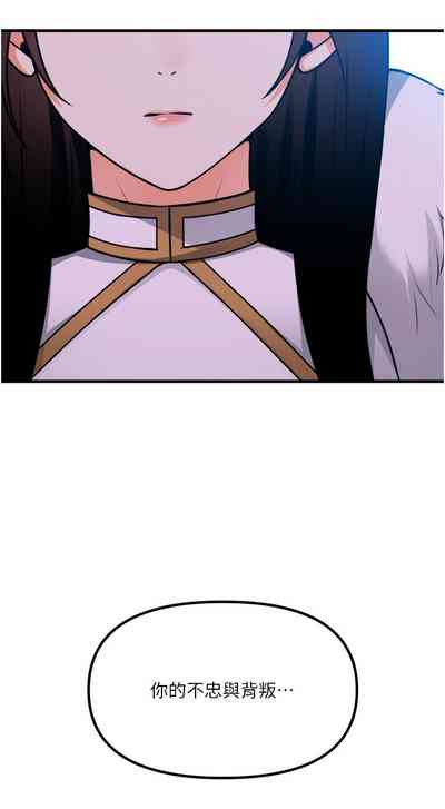 第173頁圖