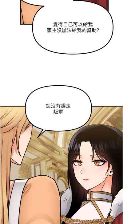 第185頁圖