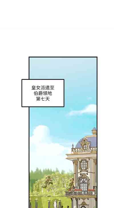 第201頁圖
