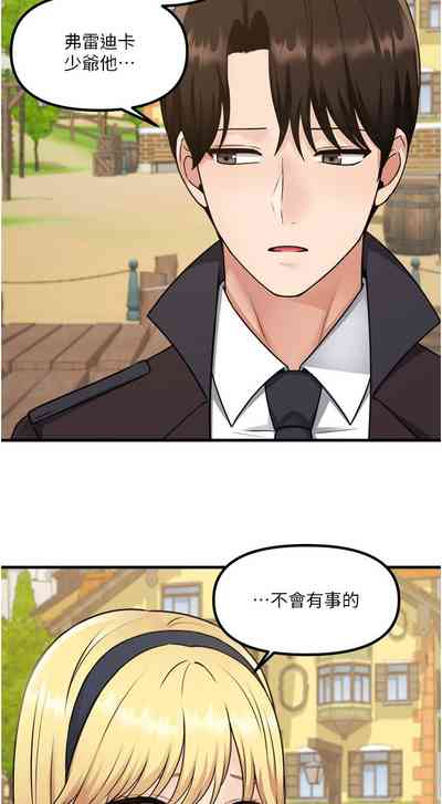 第209頁圖