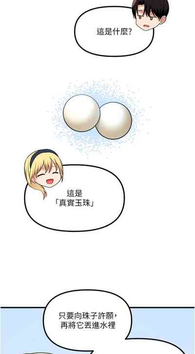 第213頁圖