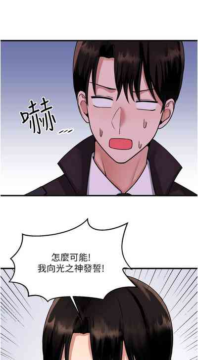 第221頁圖