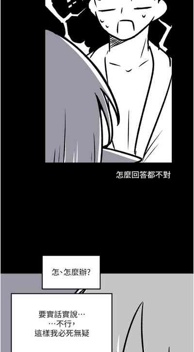 第257頁圖