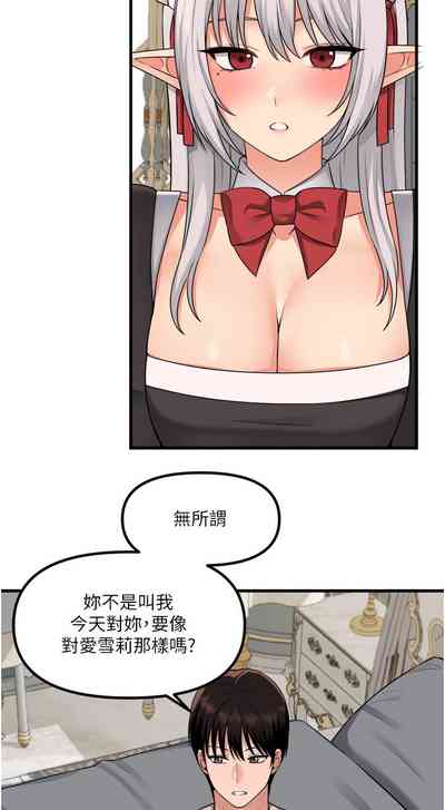 第33頁圖