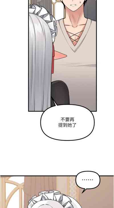 第37頁圖