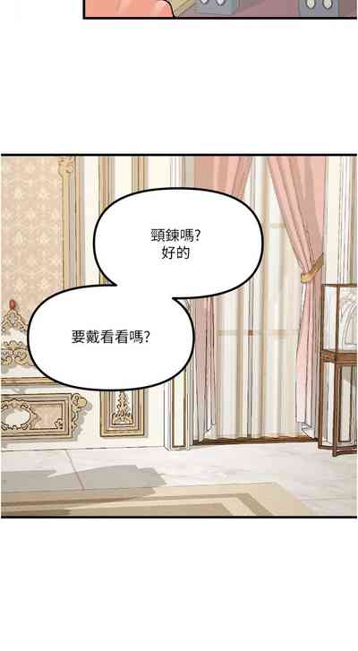 第53頁圖