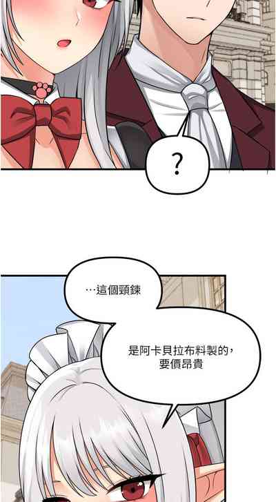 第69頁圖
