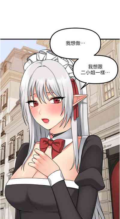 第81頁圖