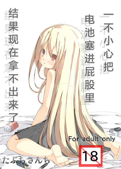 第1页图